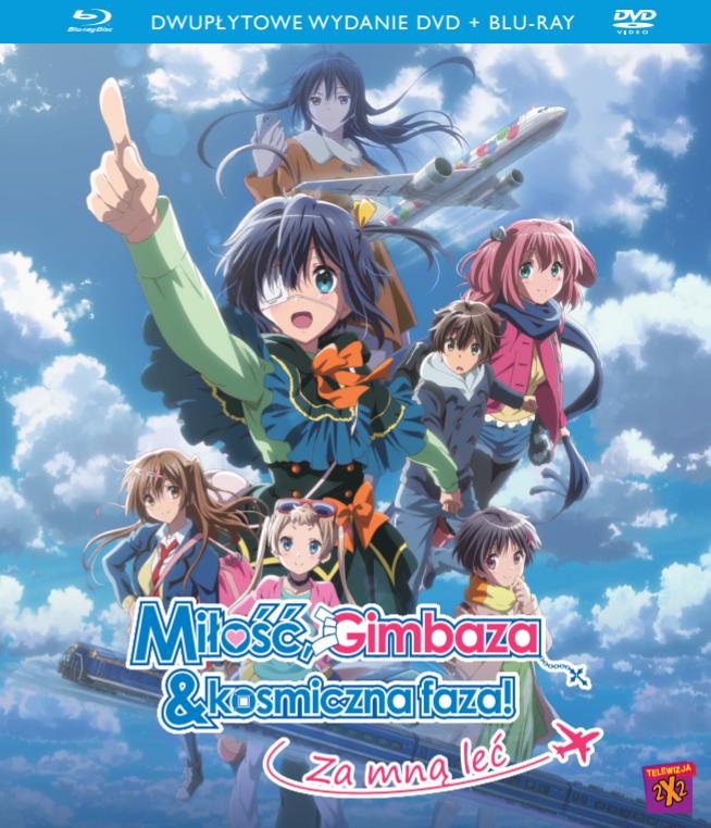 Love Chunibyo Other Delusions The Movie Take On Me [2018] [1080p] [1